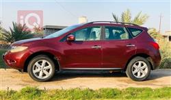 نیسان مۆرانۆ